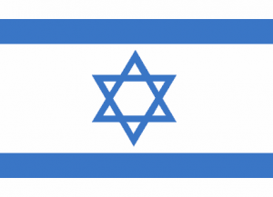 Israel flag PNG-14635